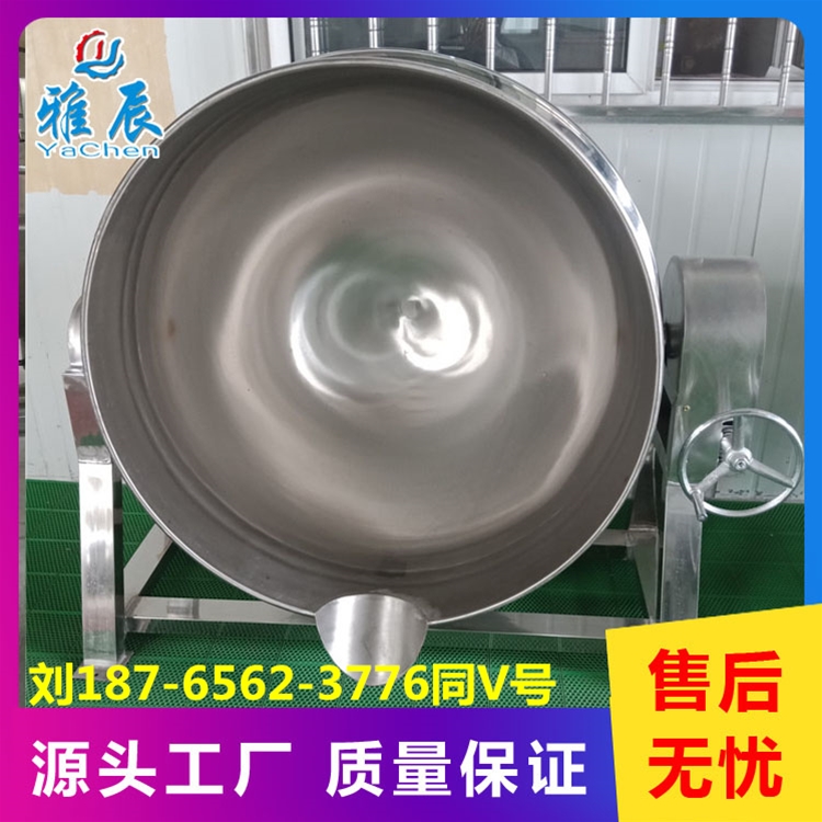 燒雞鹵煮夾層鍋